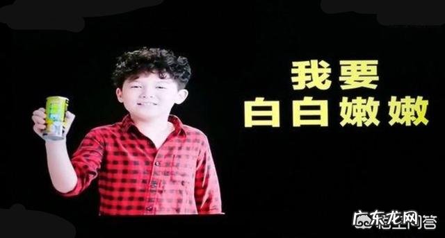 怎么看待椰树椰汁广告语“从小喝到大”涉嫌虚假低俗广告的事件?