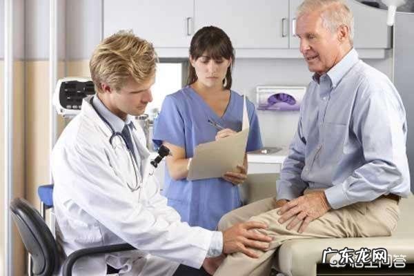 什么是骨性关节炎如何预防