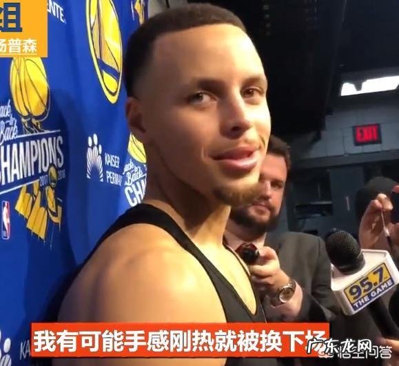 库里命中2277个三分,超越科沃尔位居历史第四,前面三人是谁?各自命中了多少个三分?