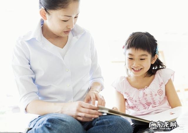 良好的学习习惯是成功的基础,父母应从哪些方面培养孩子的学习习惯?