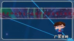 初中数学老师和学生一起做中考试卷能不能得满分？