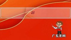 25-35岁都市职业女性喜欢什么风格，什么价格的裙装呢？