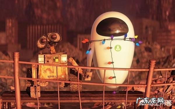 《机器人总动员》这部电影好在哪？