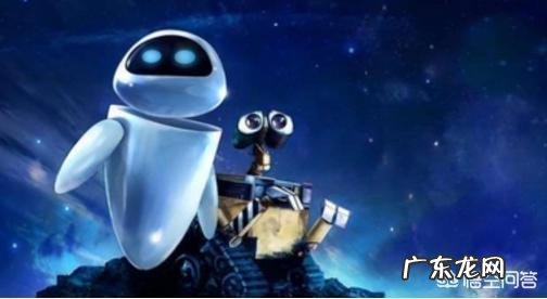 《机器人总动员》这部电影好在哪?