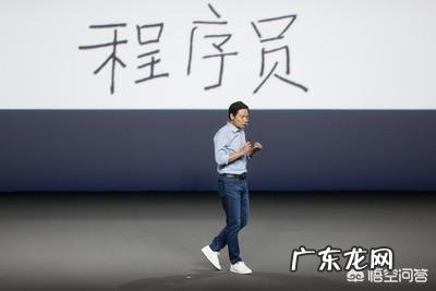 做程序员怎么样？