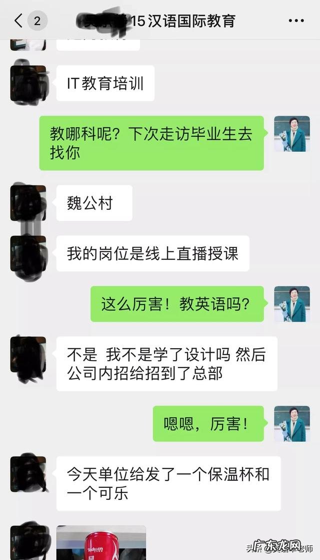 儿子考不上高中该怎么办?