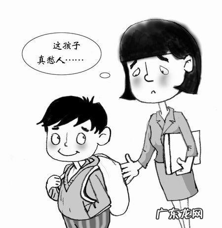 儿子考不上高中该怎么办？