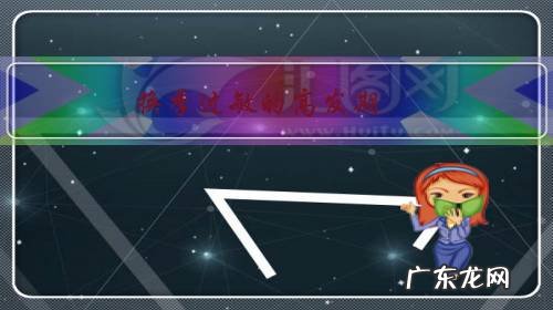 换季过敏的高发期,该怎么缓解过敏?