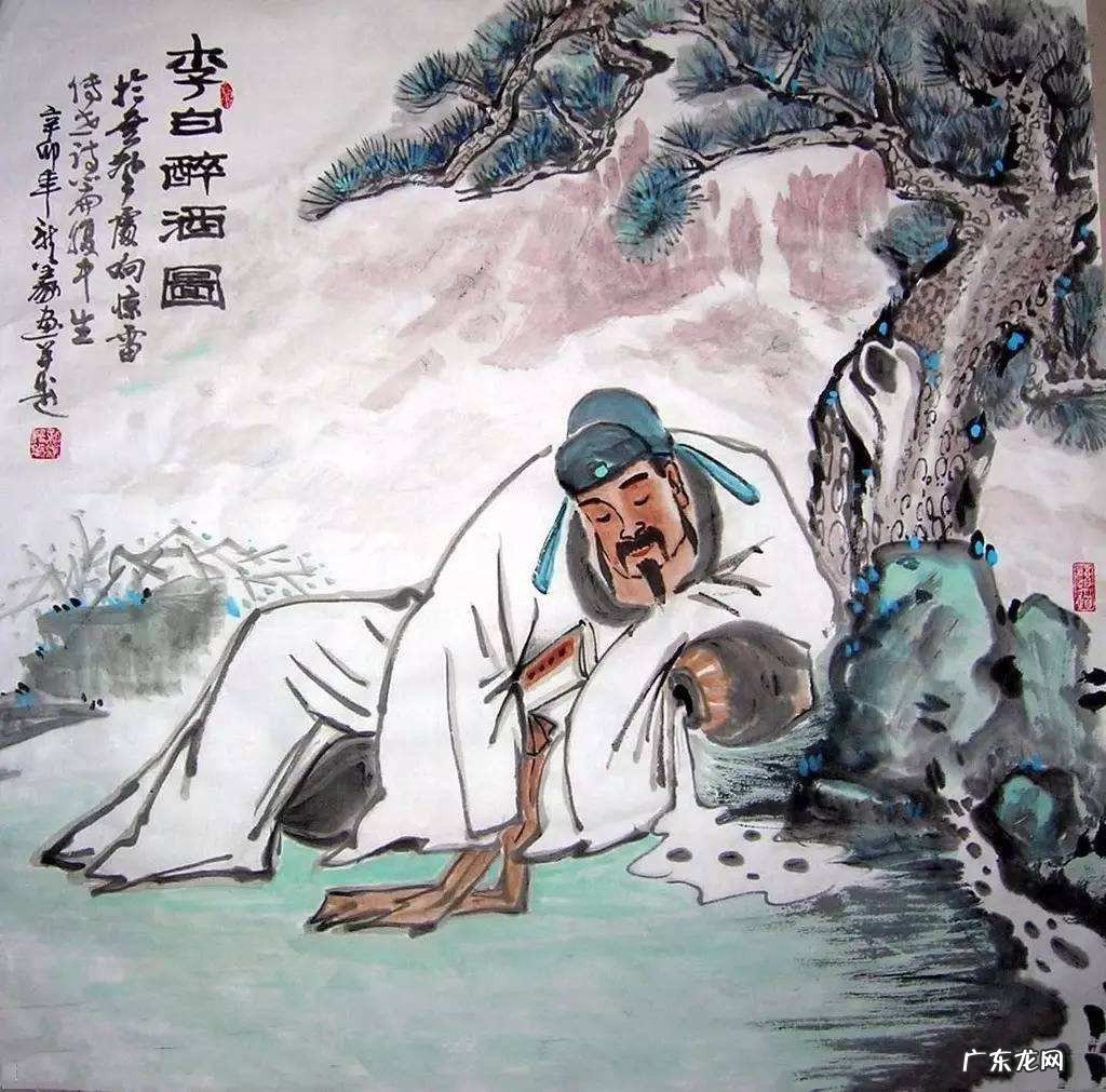 诗史是指哪位诗人