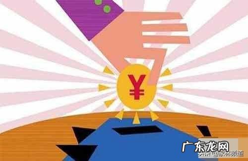 疫情今年第二年，个体户该何去何从 2022年个体户何去何从