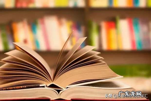 阅读是提高孩子成绩的重要途径,家庭教育中,家长怎样教孩子阅读?