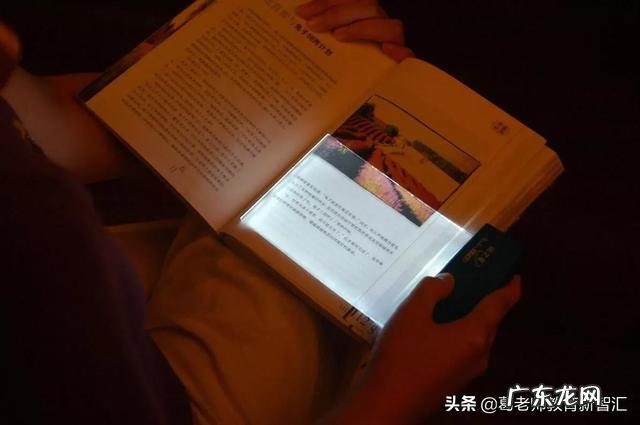 阅读是提高孩子成绩的重要途径,家庭教育中,家长怎样教孩子阅读?