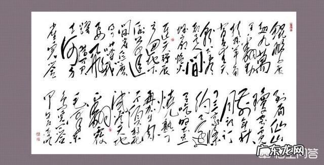 诗歌与散文在语言上的区别是什么？