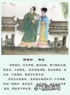 诗歌与散文在语言上的区别是什么？