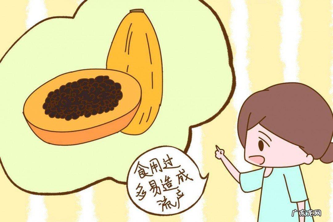 女性备孕期间不能吃的七种食物