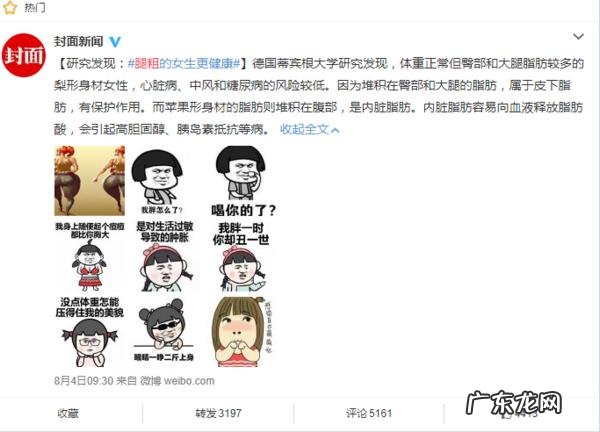 孩子患孤独症,是由于父母不称职造成的吗