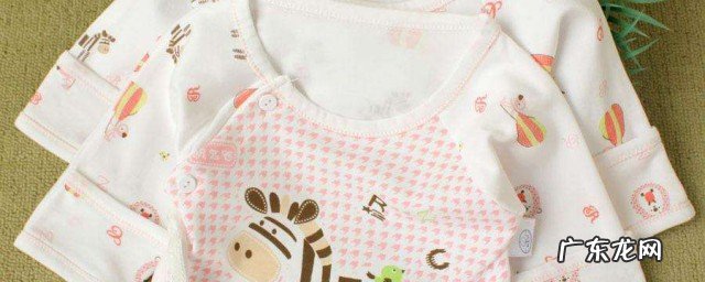 宝宝衣服小怎么处理