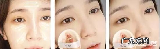 日剧里的那种干净的妆容是怎么画出来的?