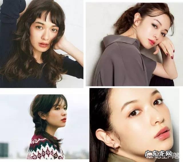 日剧里的那种干净的妆容是怎么画出来的？