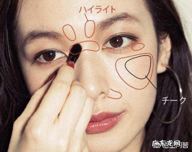 日剧里的那种干净的妆容是怎么画出来的？