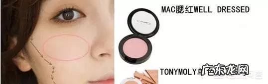 日剧里的那种干净的妆容是怎么画出来的?