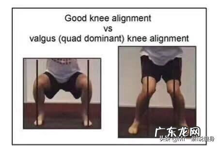 臀部两边凹进去,不美观,怎么办