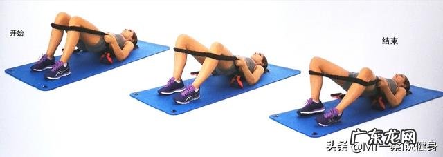 臀部两边凹进去,不美观,怎么办