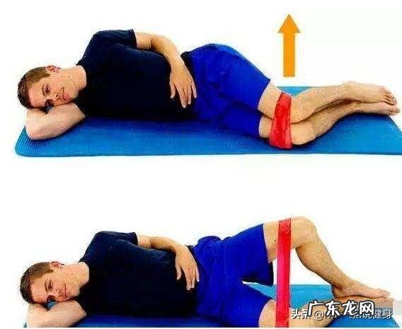 臀部两边凹进去,不美观,怎么办