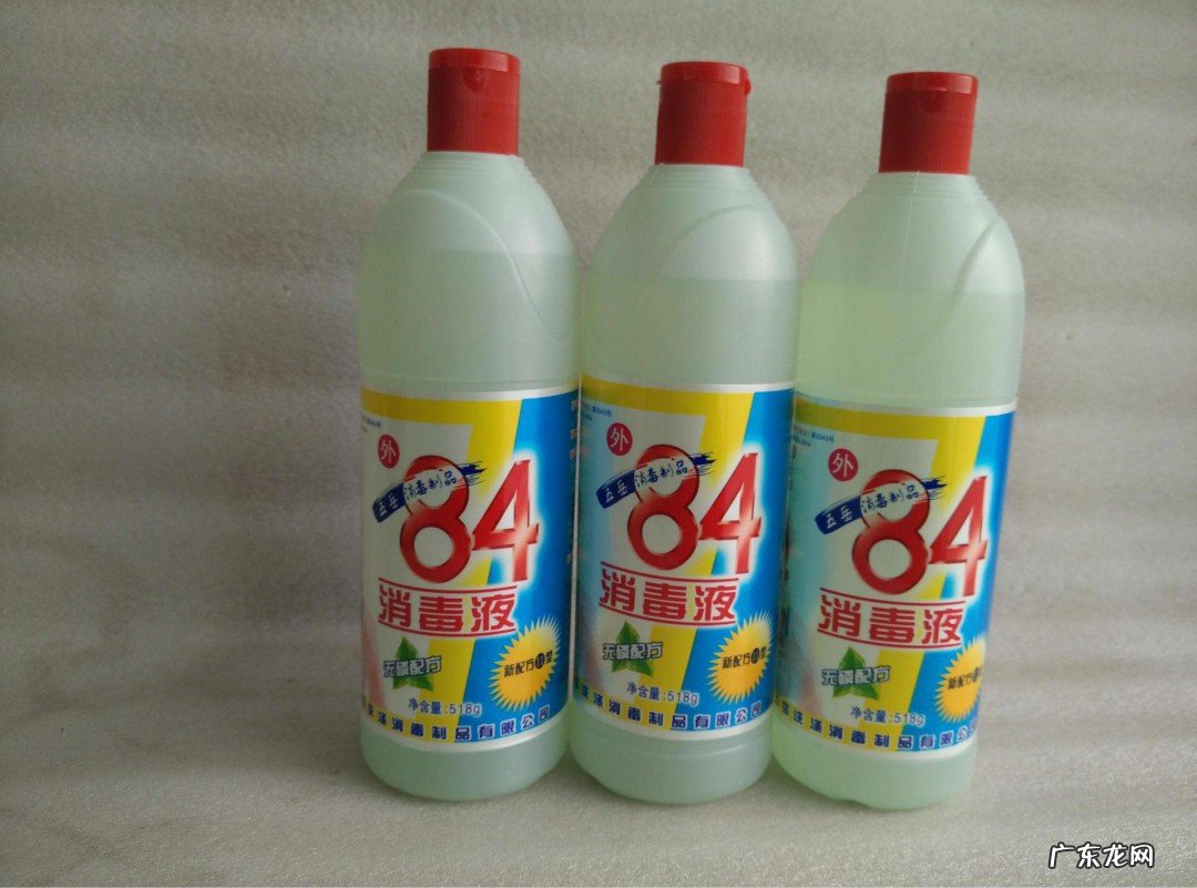 黑色衣服不小心滴上84。褪色如何处理?