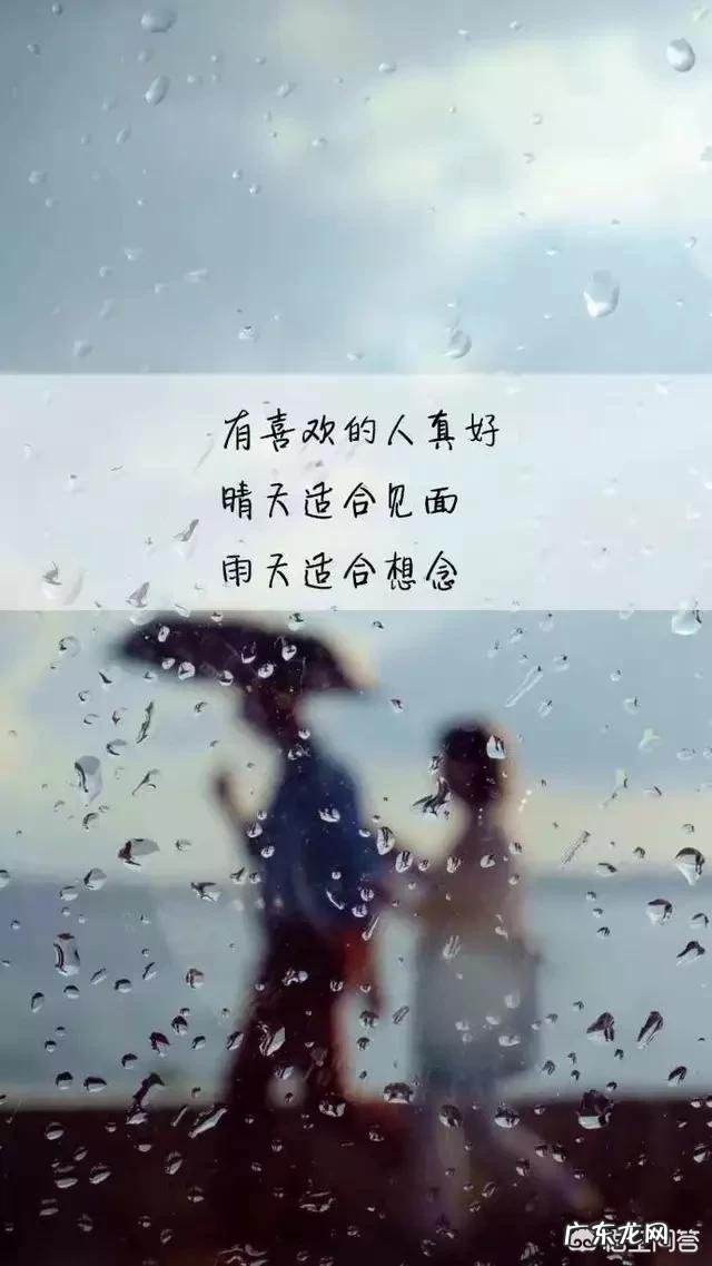 如果一个女人不爱你了该怎么做?