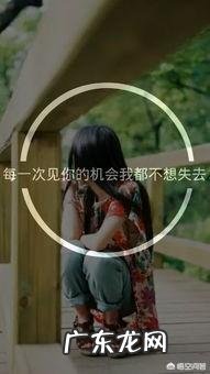 如果一个女人不爱你了该怎么做?