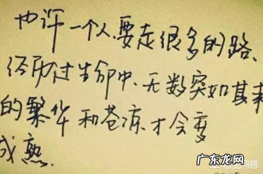 如果一个女人不爱你了该怎么做?