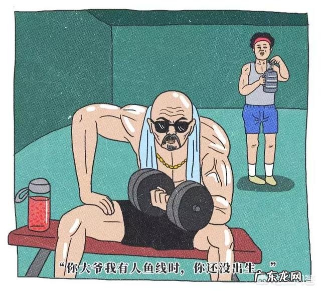 每天都坚持吃一个鸡蛋并且喝一杯牛奶,但是感觉身体没有实质性的变化,是什么原因?