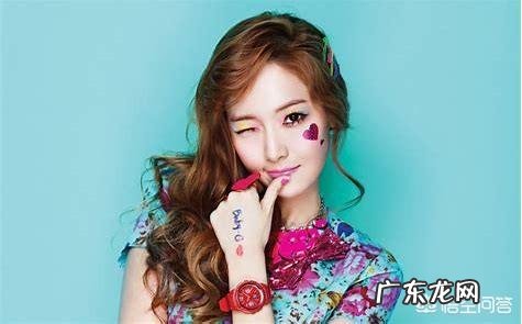 你觉得少女时代最漂亮的是谁?