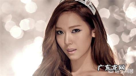 你觉得少女时代最漂亮的是谁?