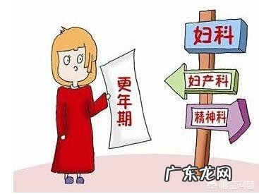 50岁的女士怎么保养身体