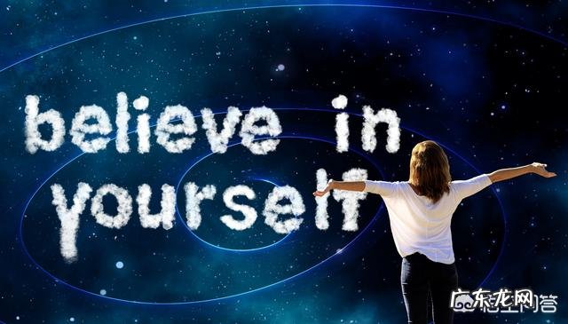 孩子成长过程中,你最希望孩子学会什么?