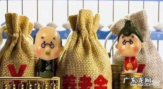 如何看待此次的23省份上调养老金呢?