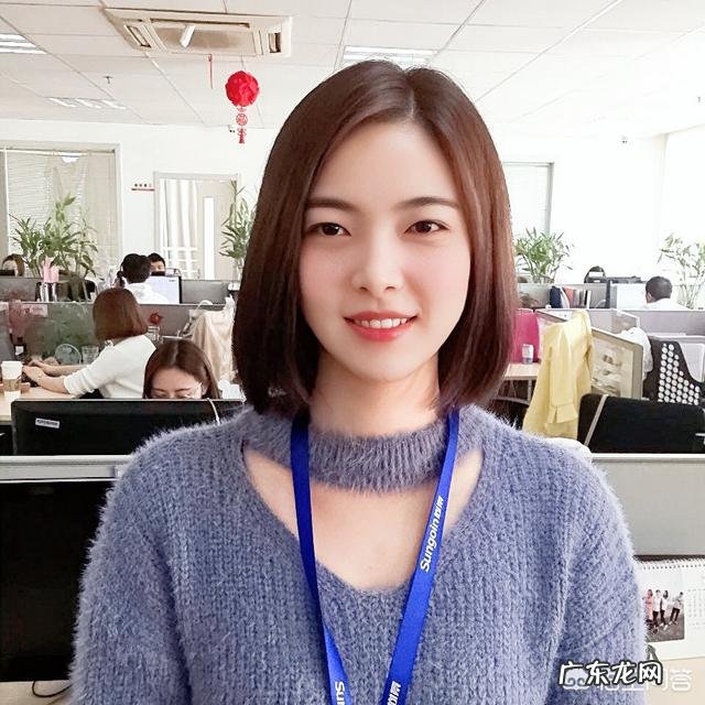 如何缓解周一焦虑综合症?