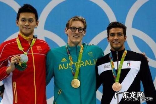 中国国家第一游泳健将孙杨被禁赛八年，无缘东京奥运会你怎么看？