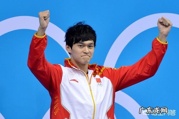 中国国家第一游泳健将孙杨被禁赛八年,无缘东京奥运会你怎么看?