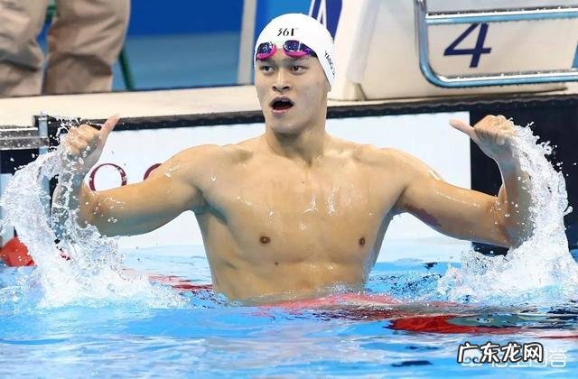 中国国家第一游泳健将孙杨被禁赛八年，无缘东京奥运会你怎么看？