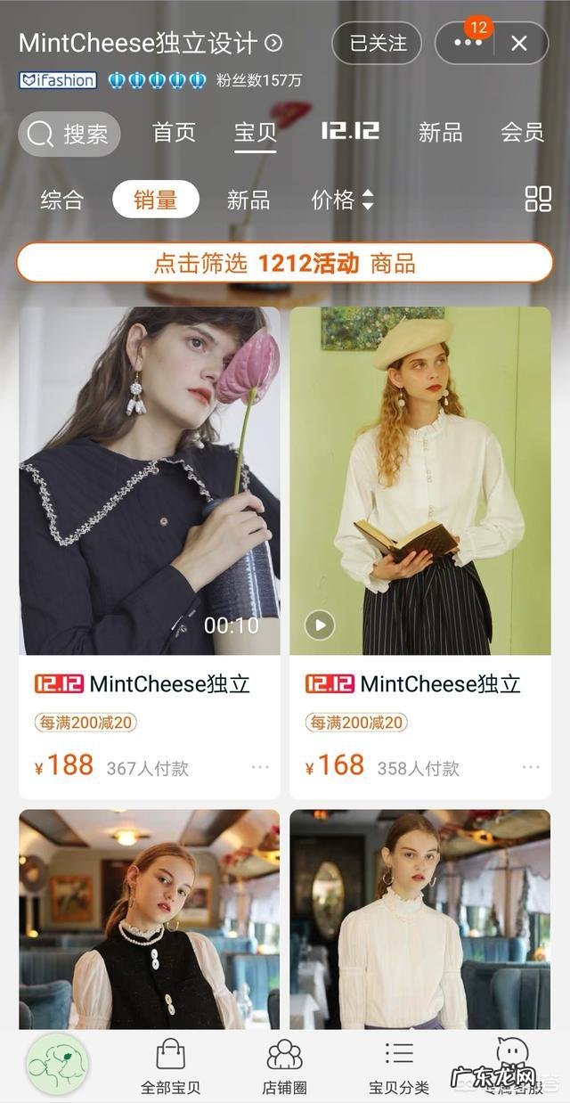 如何准备秋冬的衣服？