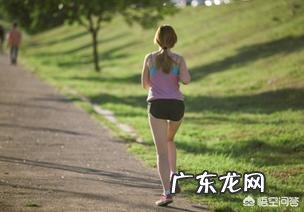 每天早上跑步半个小时,为什么不瘦