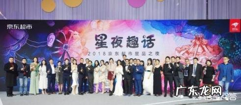 如果在双11看到了你喜欢的明星代言的商品，你会买吗