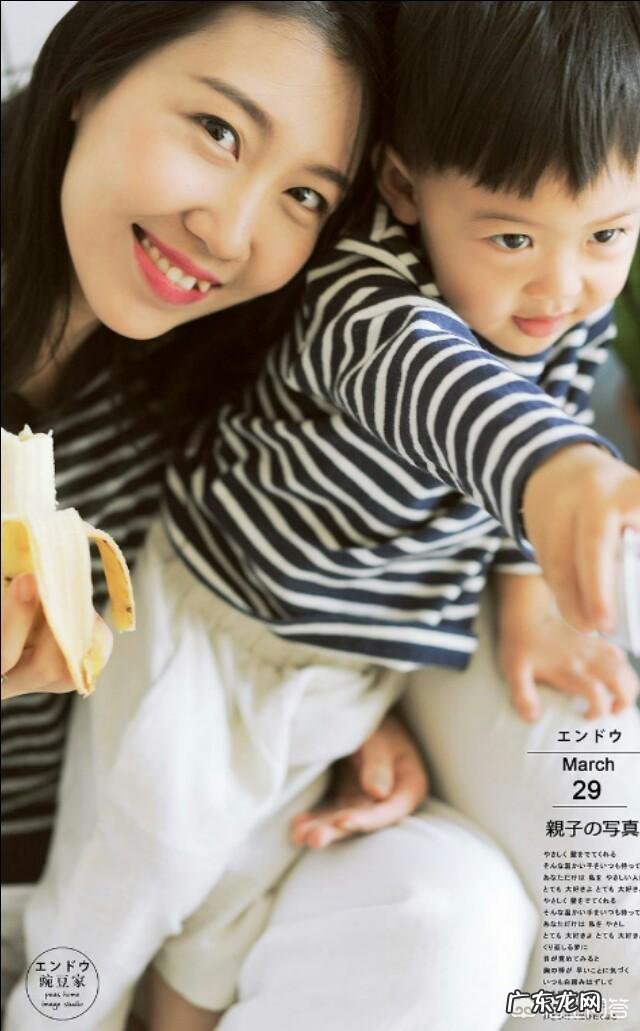 喜欢打扮的妈妈和不喜欢打扮的妈妈养出的孩子差别大吗