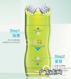 夏日要美体 找对自己的纤体门