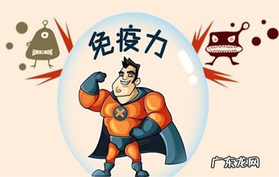 提高免疫力的维生素有哪些汤臣倍健维生素c怎么样