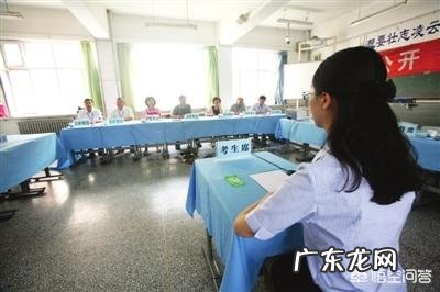 公务员面试穿正装必须要打领带吗？