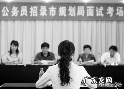 公务员面试穿正装必须要打领带吗?